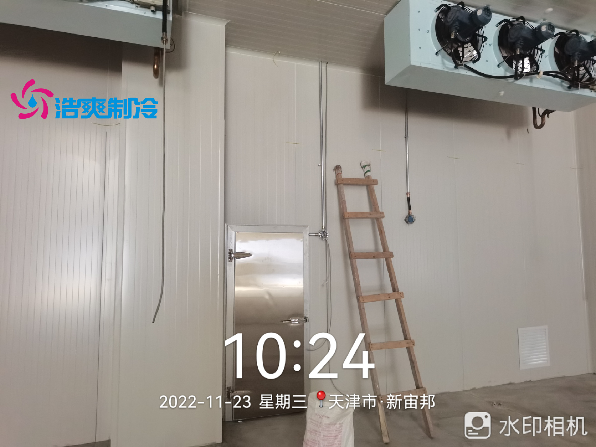 天津新宙邦半導體鋰電池材料防爆冷庫 天津新宙邦半導體鋰電池材料防爆冷庫