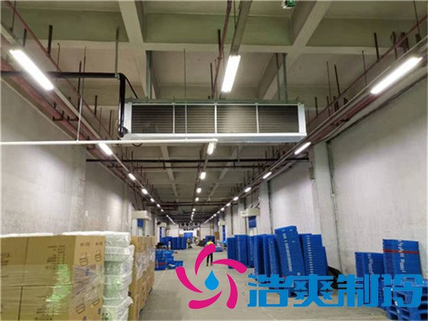 10000平米生鮮電商物流冷庫(kù)