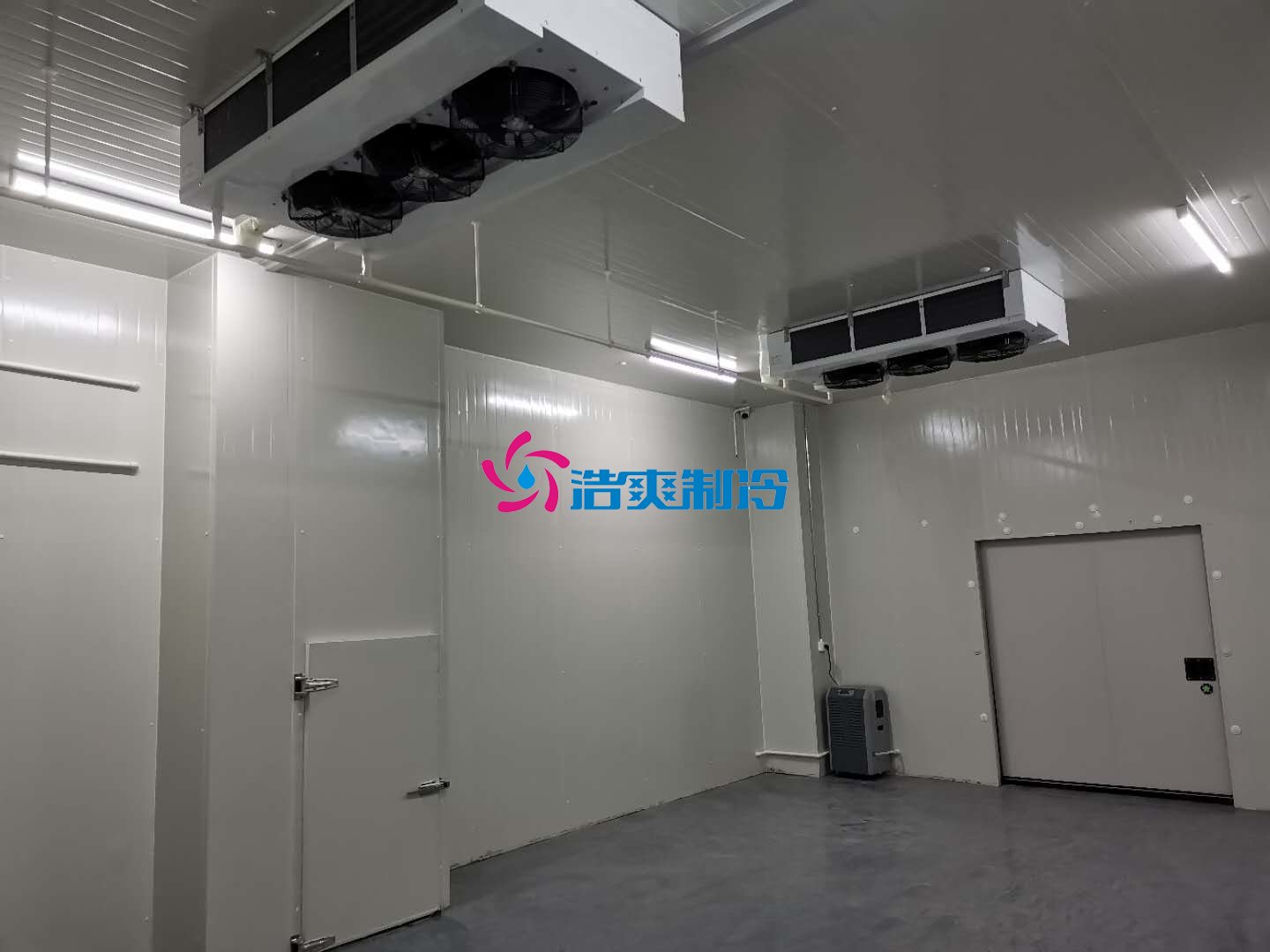 浩爽制冷，藥品陰涼庫
