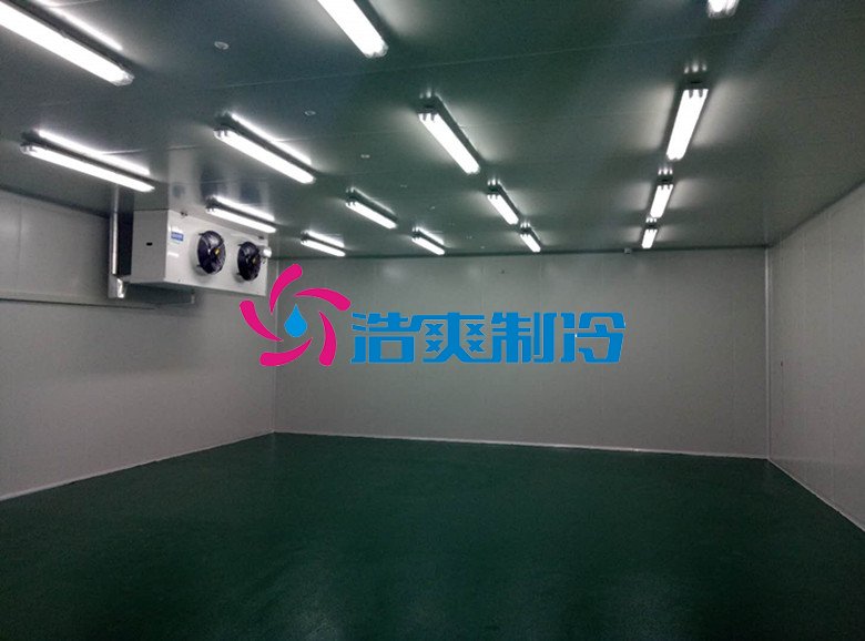 浩爽制冷，食品加工冷庫，小龍蝦冷凍庫