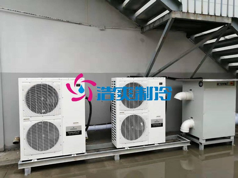 浩爽制冷,巧克力冷藏庫