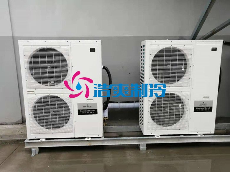 浩爽制冷,巧克力冷藏庫