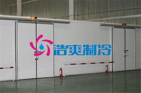 浩爽制冷,藥品冷藏庫