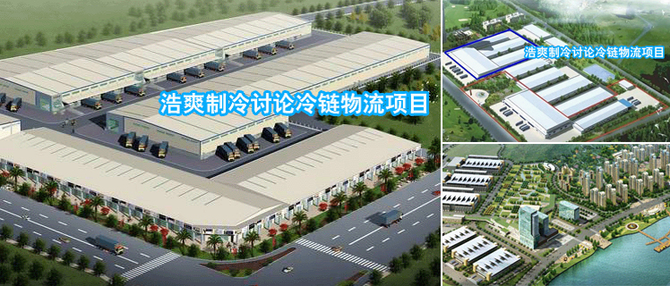 點(diǎn)擊打開原圖